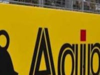 Undeclared crude: FG closes case in $110m suit against Agip