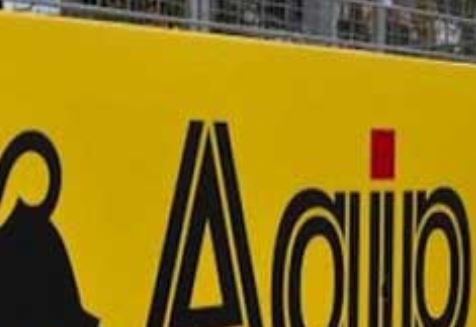 FG closes case in $110m suit against Agip