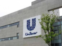 Unilever Nigeria’s Profit-after-tax increases in Q2 over Q1