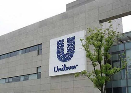 Unilever Nigeria’s Profit-after-tax increases in Q2 over Q1